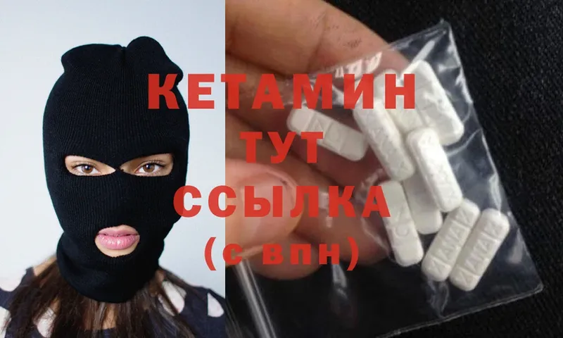 Магазин наркотиков Углегорск Cocaine  ОМГ ОМГ ссылка  Alpha PVP  Марихуана  Гашиш 