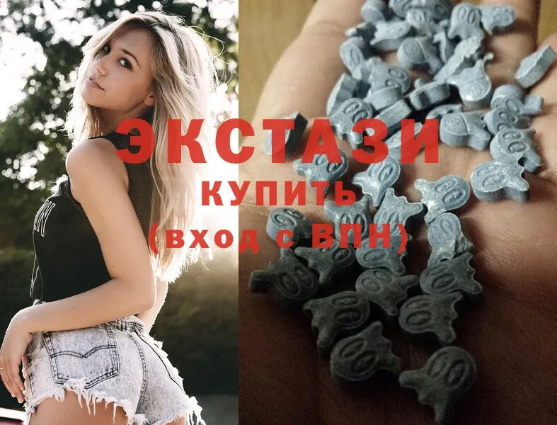 Ecstasy ешки Углегорск